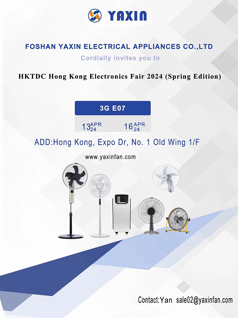 HKTDC Hong Kong Electronics Fair 2024 (Spring Edition)