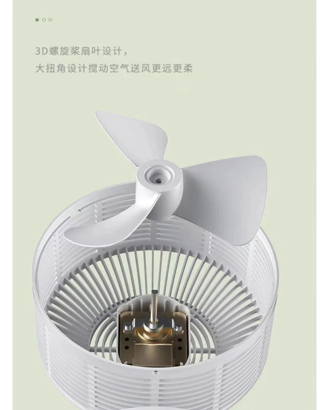 Parents who bought air circulation fans for their children regret it