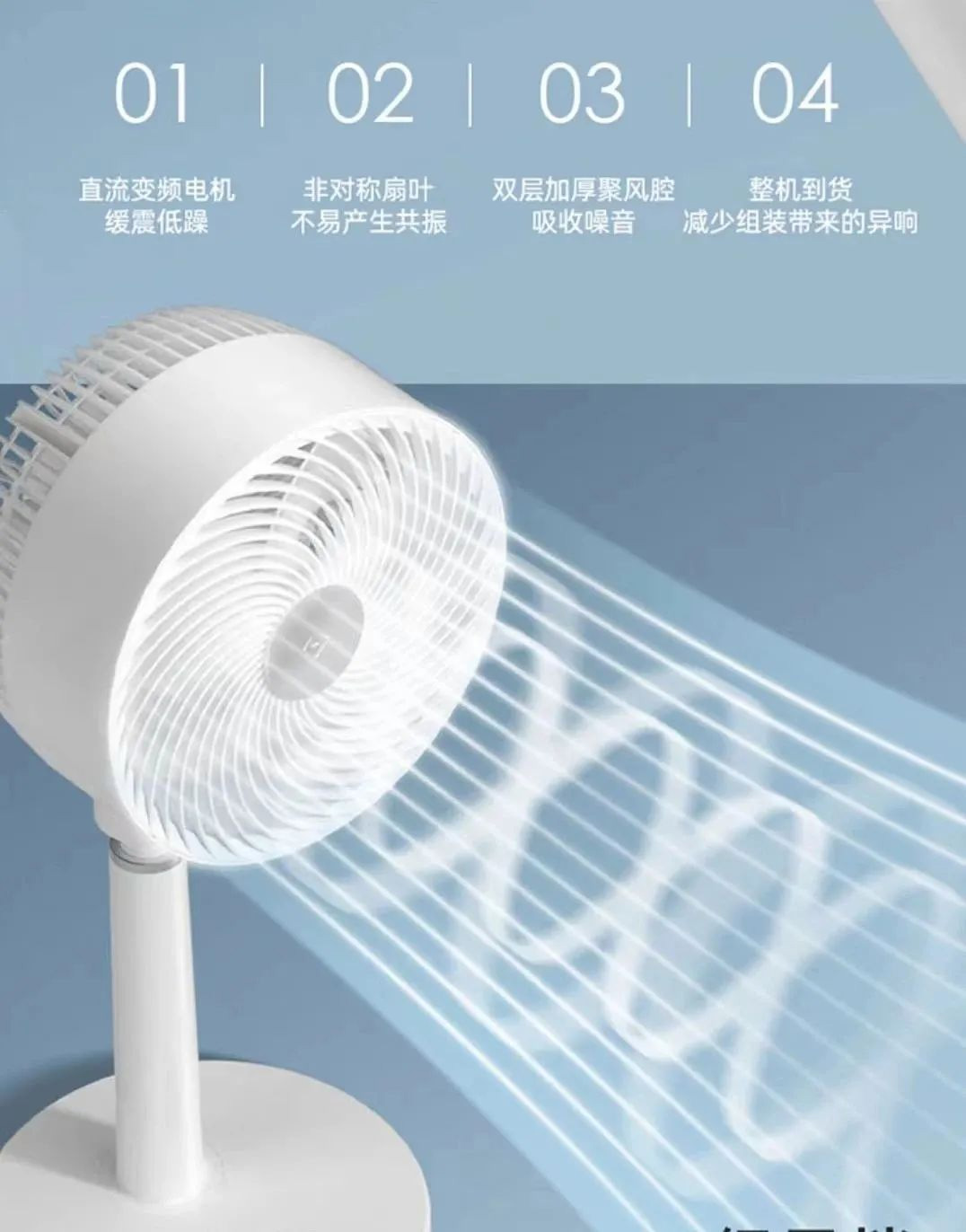 Parents who bought air circulation fans for their children regret it