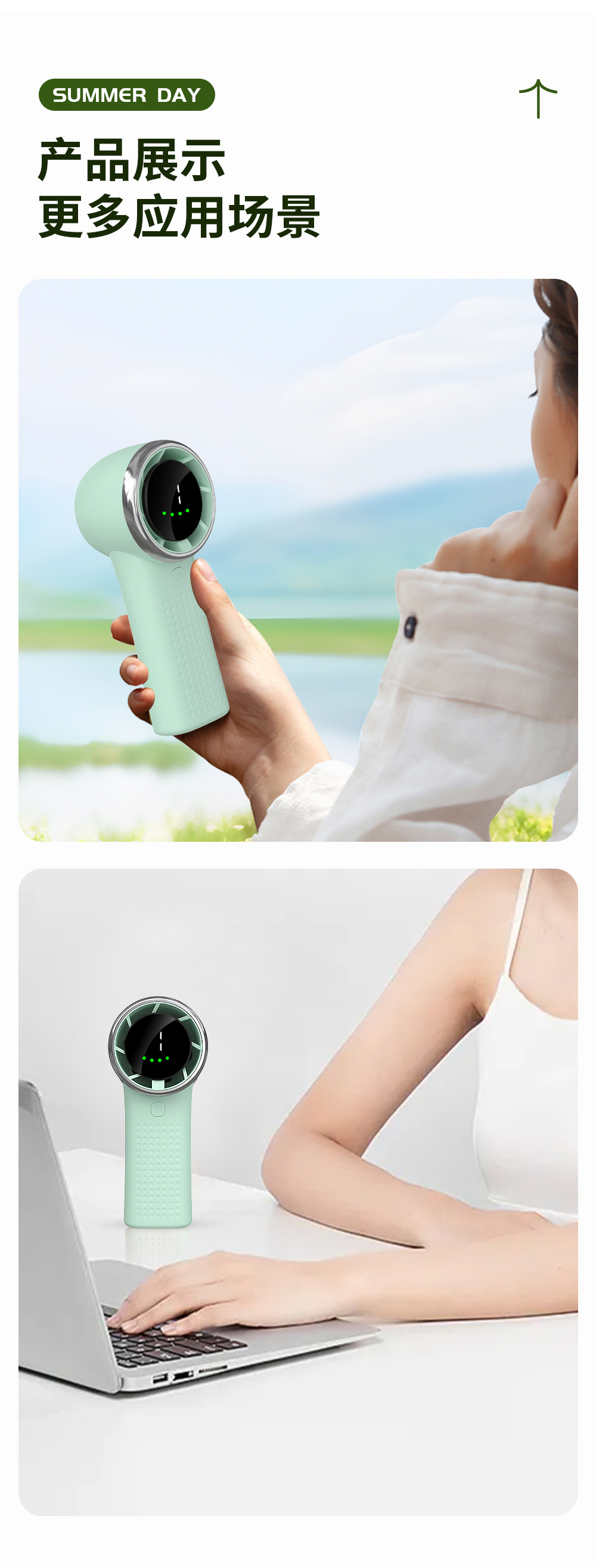 New USB rechargeable small fan cartoon mini desktop handheld fan wholesale portable folding electric fan